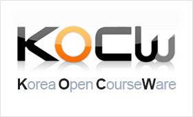 KOCW - 提供开放课程